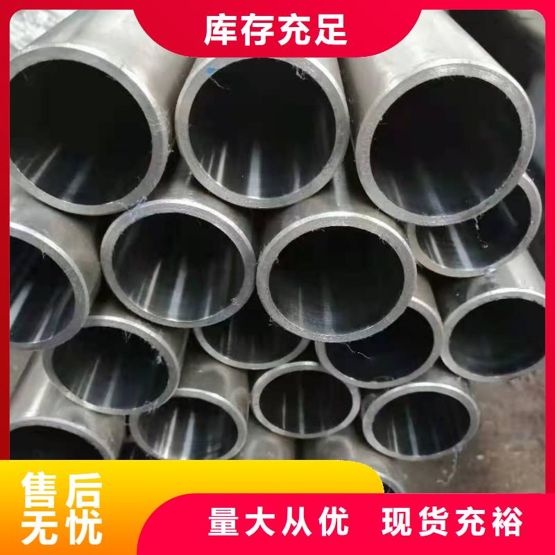 研磨管调质光轴专业信赖厂家