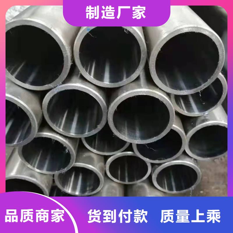 研磨管_镀铬活塞杆品质保障价格合理