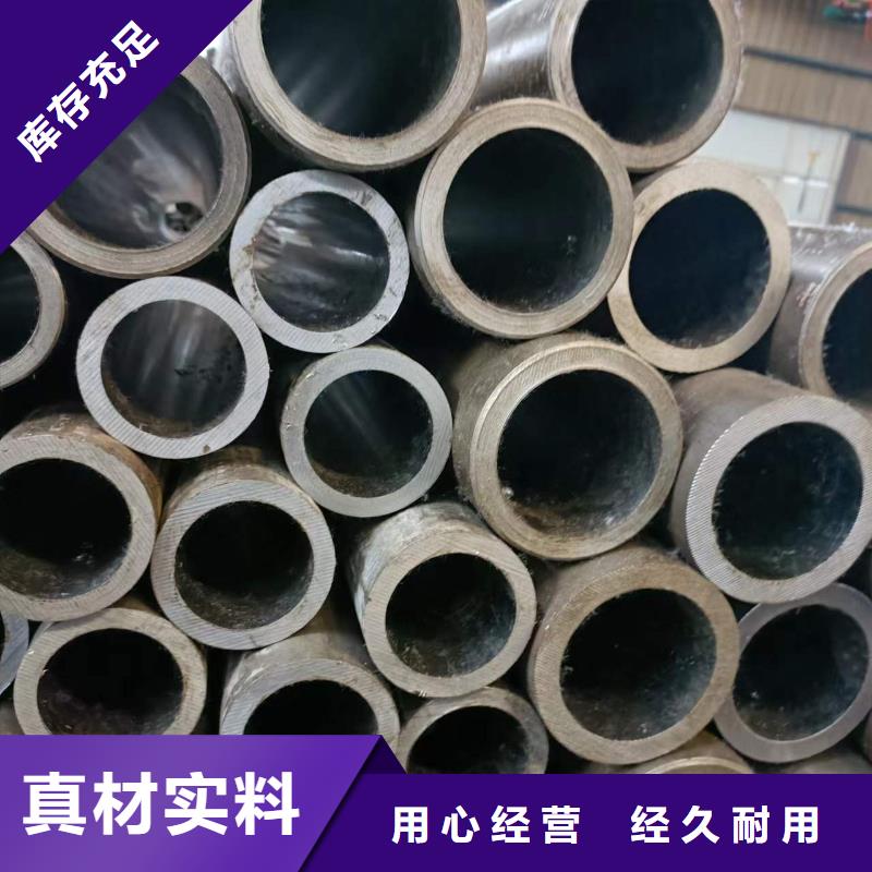 研磨管定金锁价