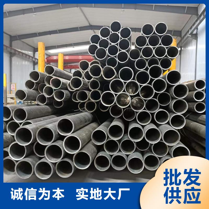 研磨管油缸管生产厂家生产安装