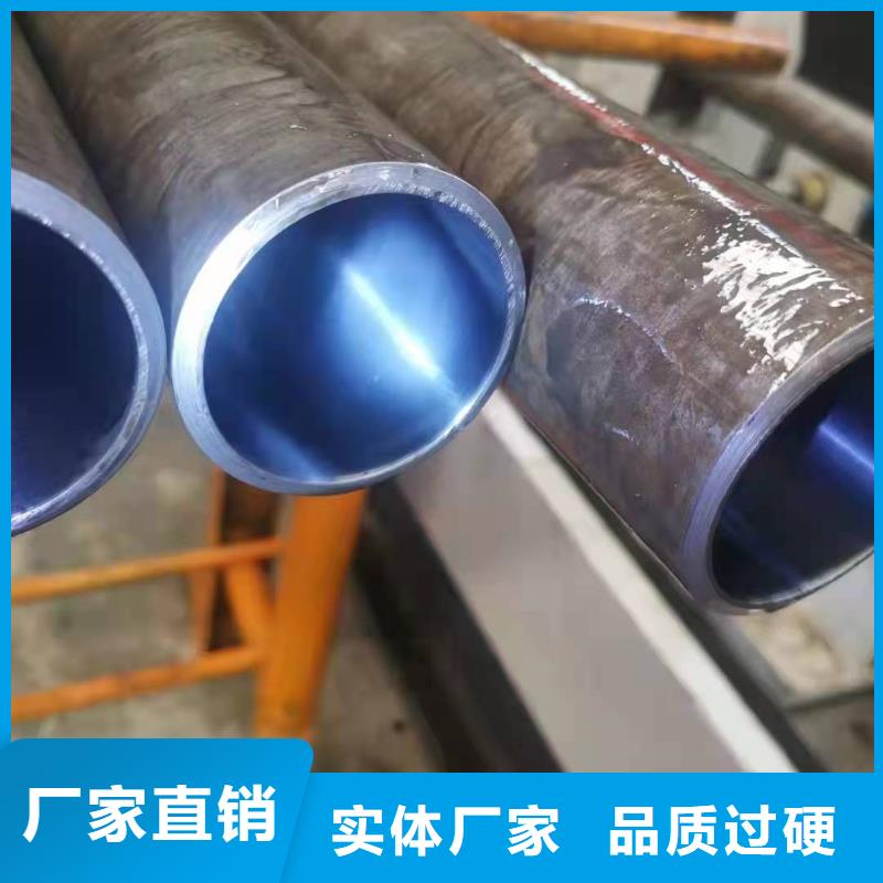 【研磨管】液压油缸管加工厂品质过硬