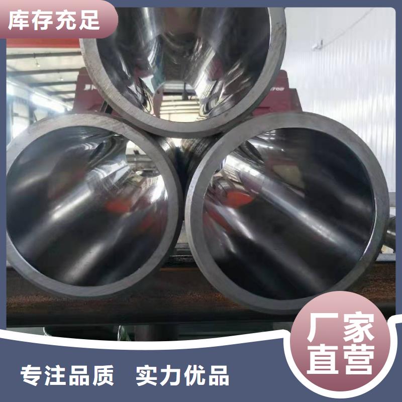 研磨管绗磨管厂家售后完善