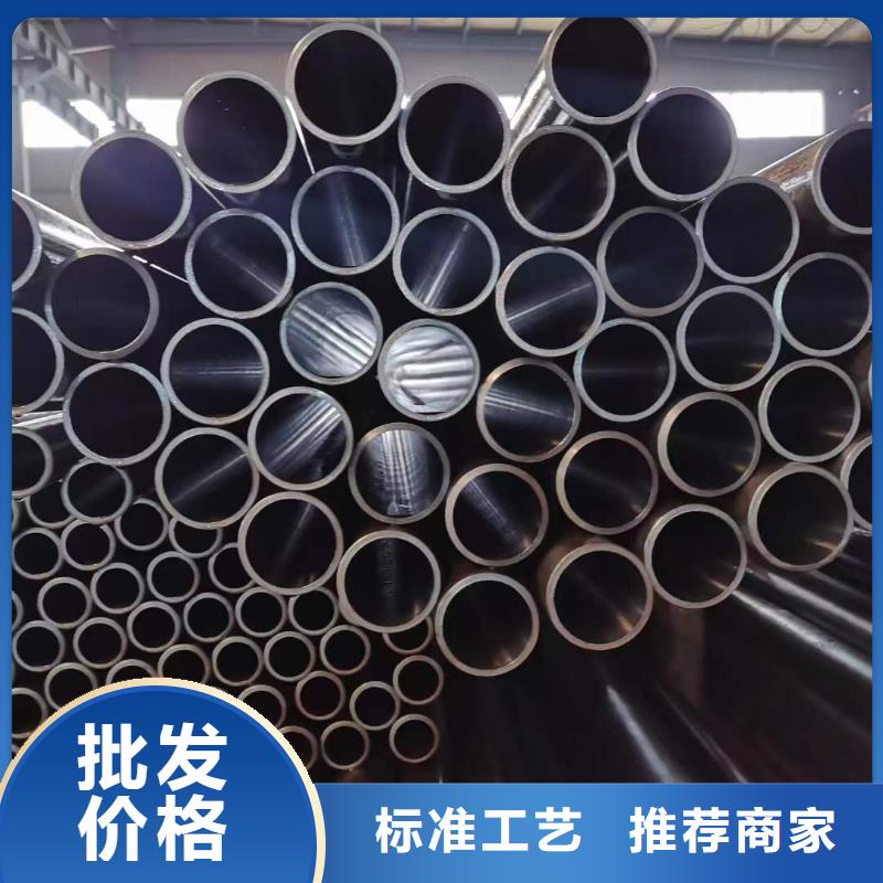 研磨管液压油缸管生产厂家合作共赢
