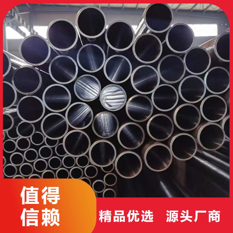 研磨管_大口径液压钢管规格型号全