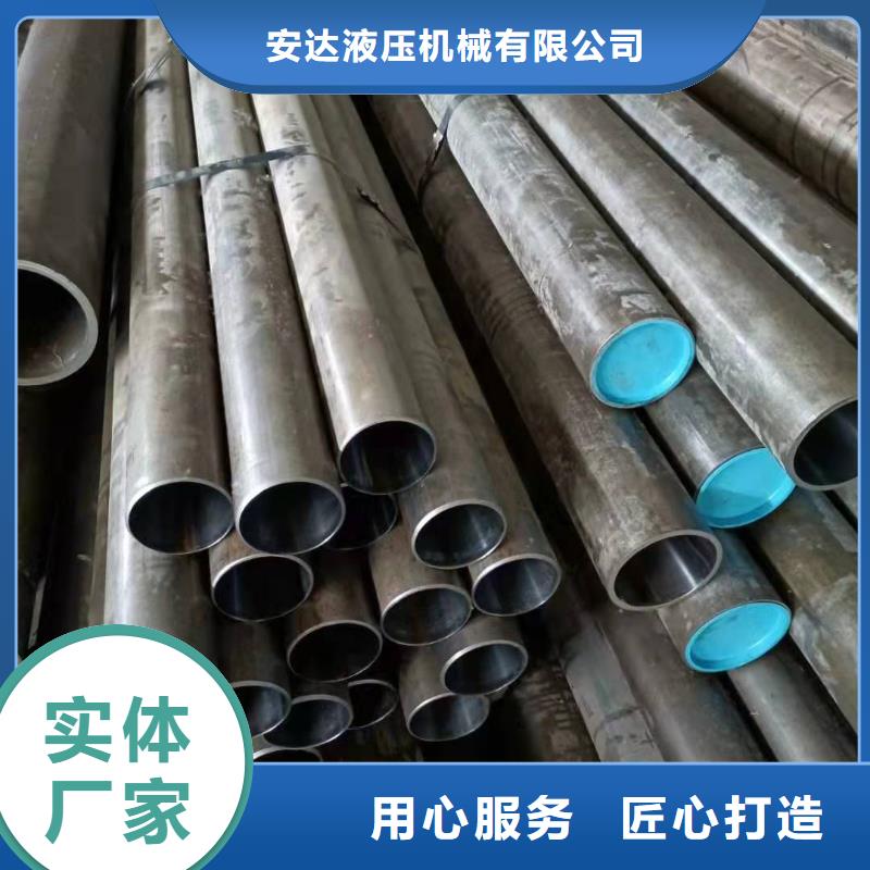 研磨管,珩磨管免费安装