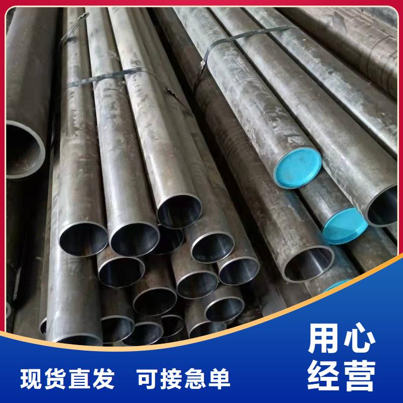 研磨管珩磨管好厂家有担当