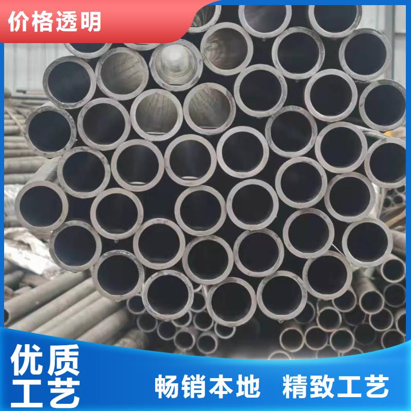 研磨管不锈钢珩磨管一站式供应厂家