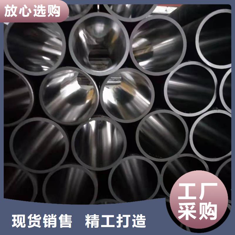 研磨管不锈钢珩磨管一站式供应厂家