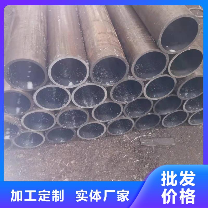研磨管_不锈钢缸筒好货采购