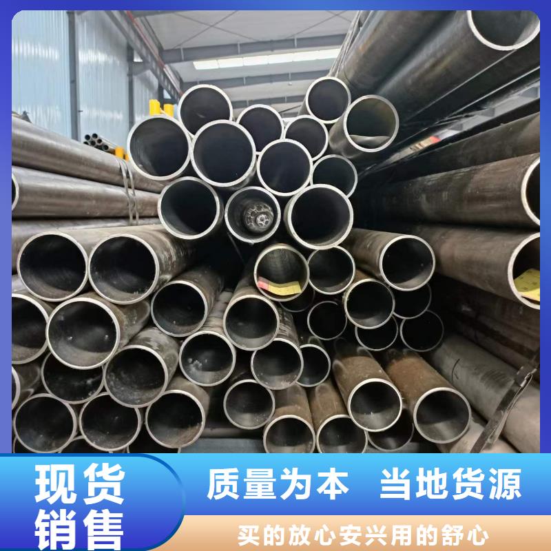 【研磨管_珩磨管生产厂家厂家直销规格多样】