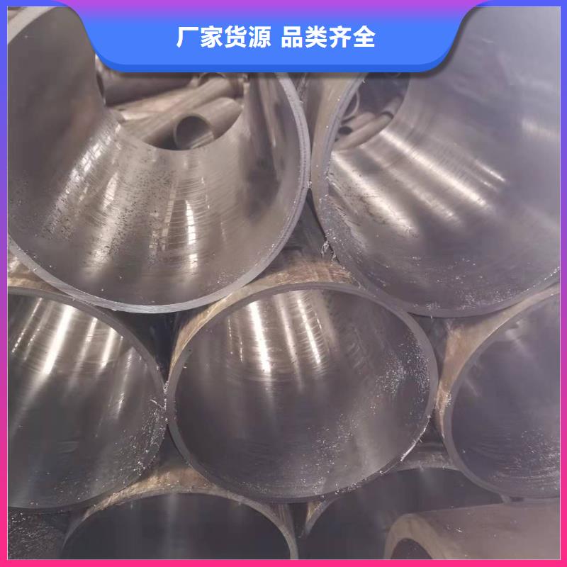 研磨管【不锈钢珩磨管】今年新款
