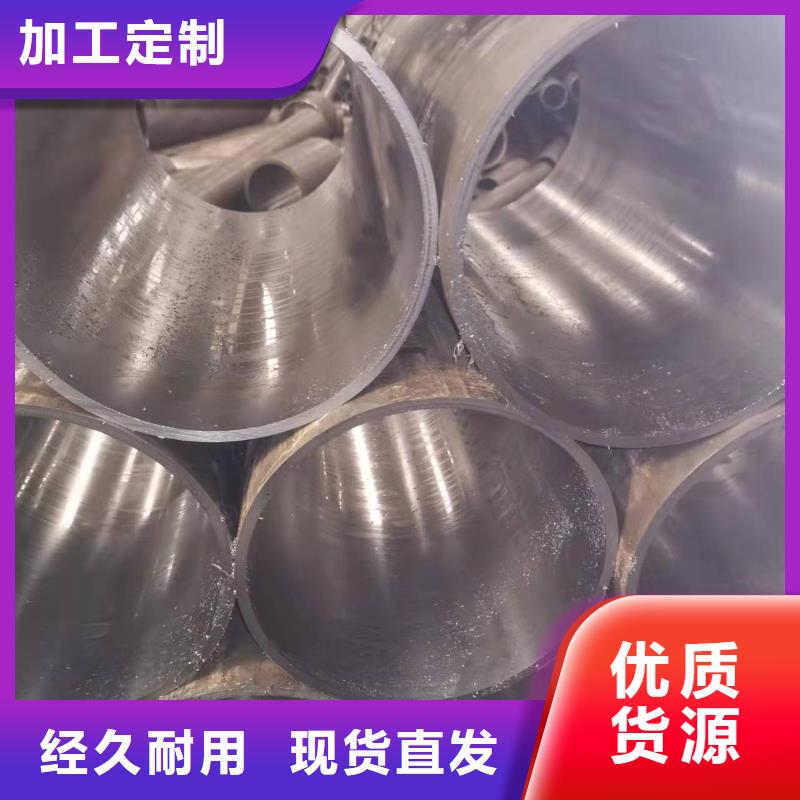 【研磨管】缸筒报价客户好评