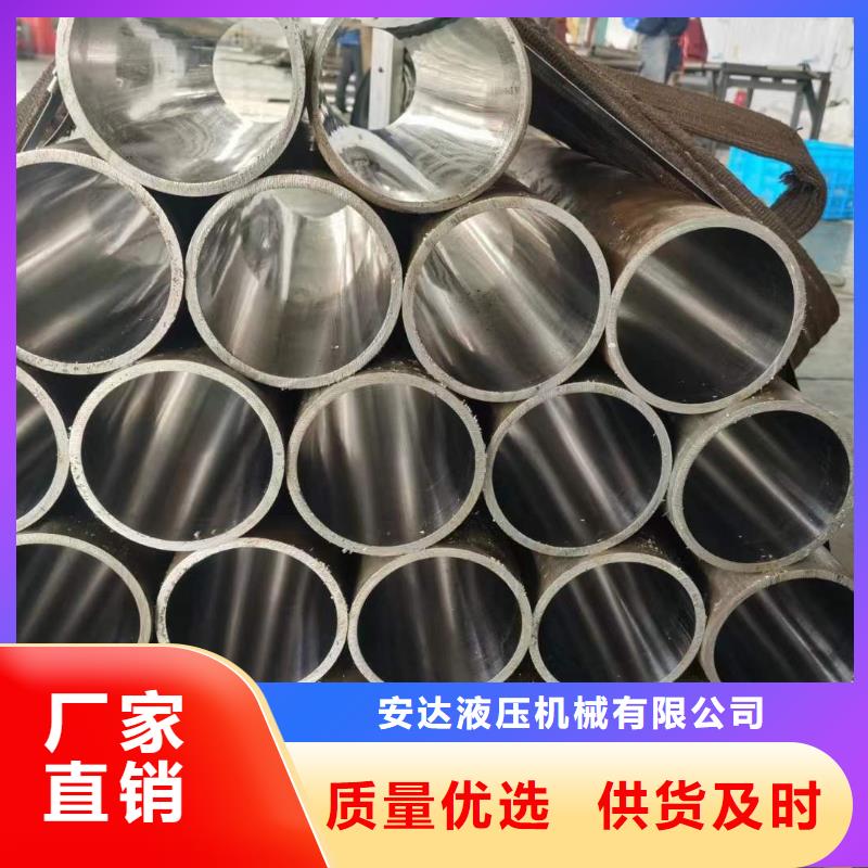 研磨管_油缸筒定制销售售后为一体