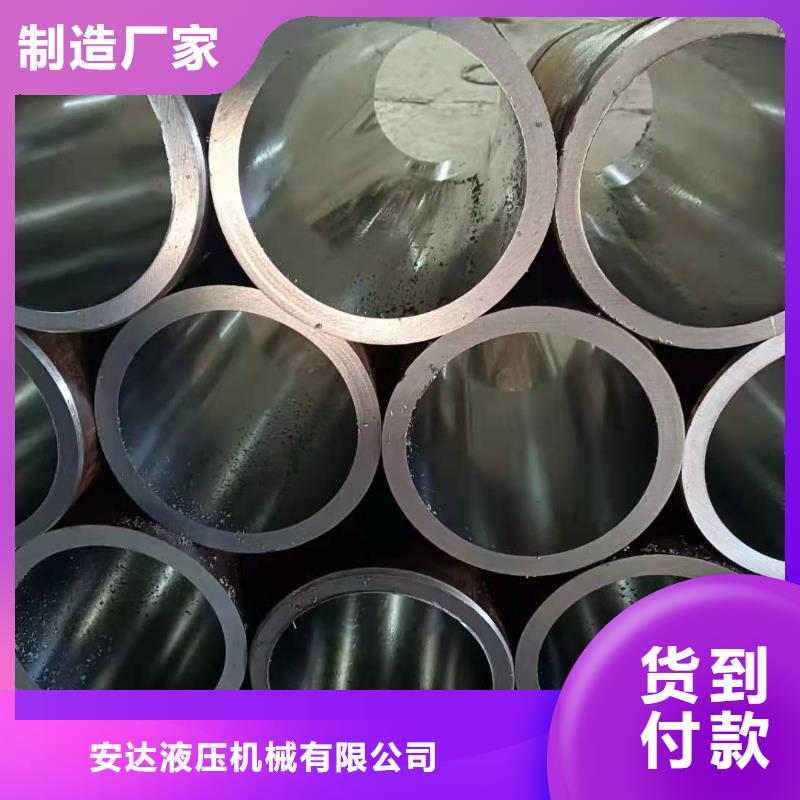 研磨管,珩磨管免费安装