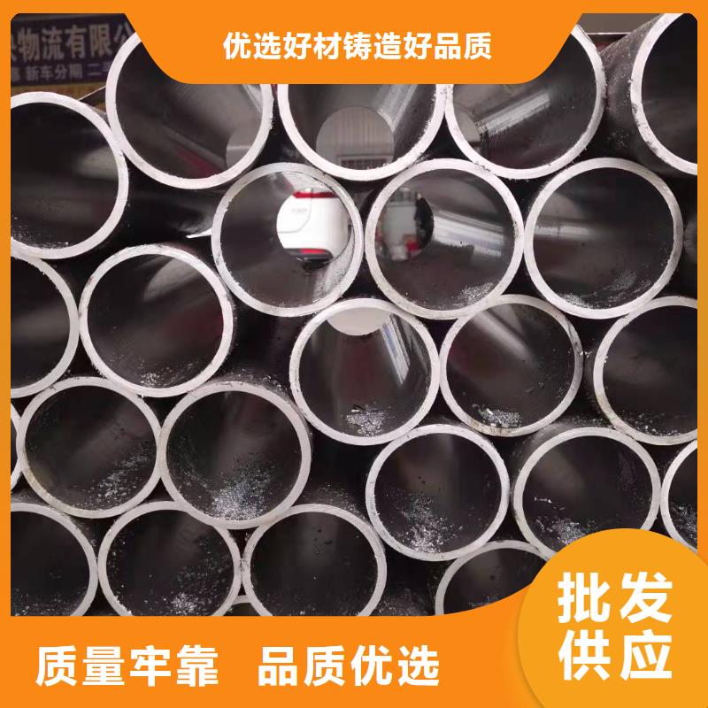 研磨管航磨管报价现货