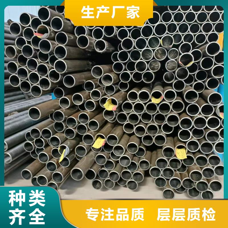 研磨管珩磨管生产厂家为品质而生产