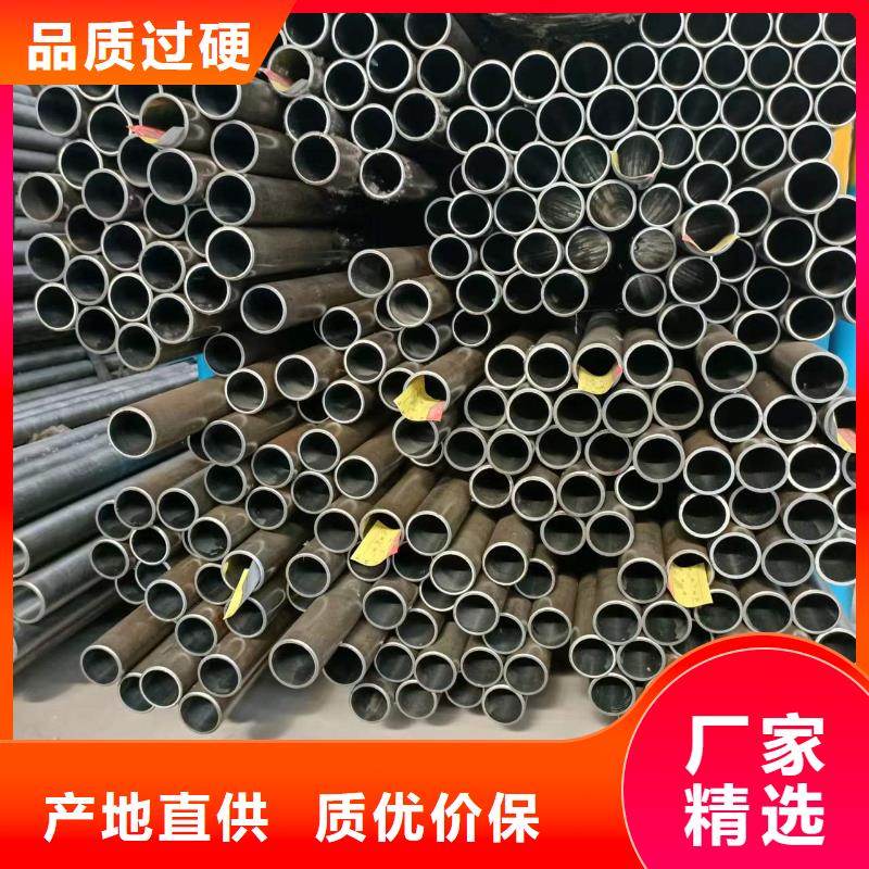 研磨管,镀铬光轴主推产品