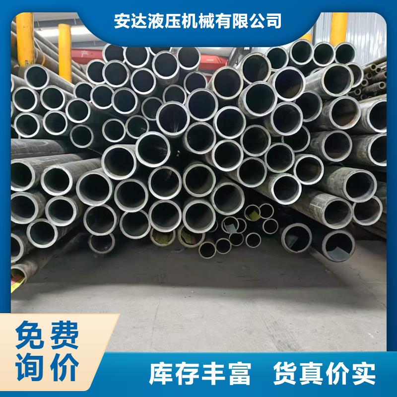 研磨管缸筒现货实拍