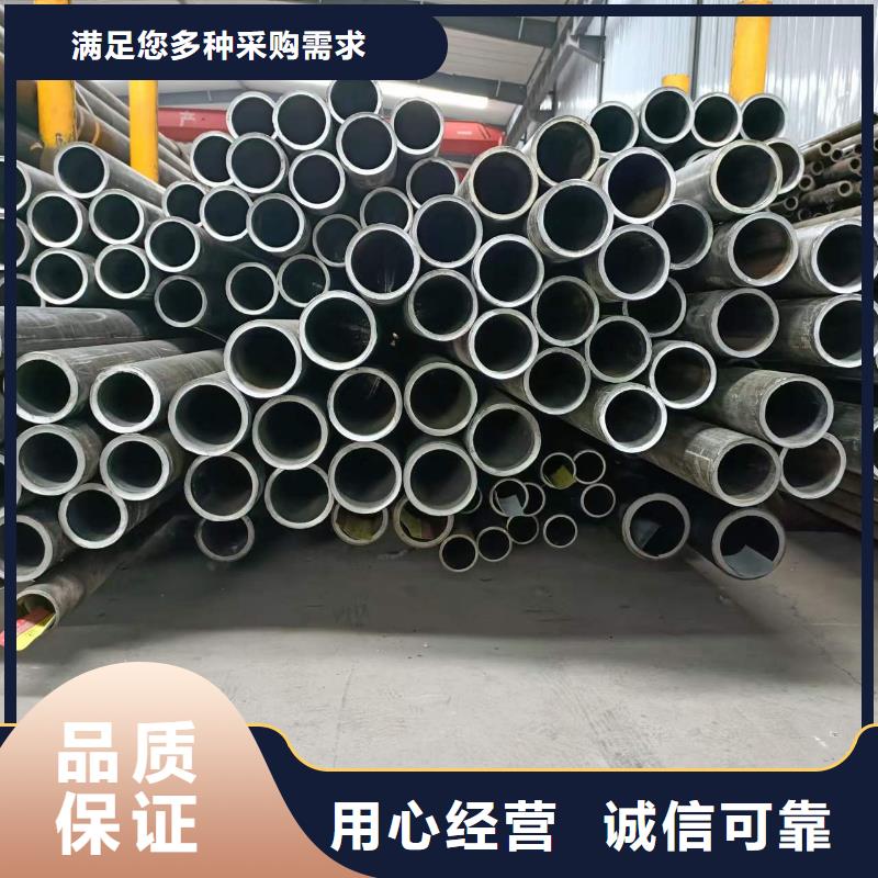 研磨管-不锈钢缸筒老客户钟爱