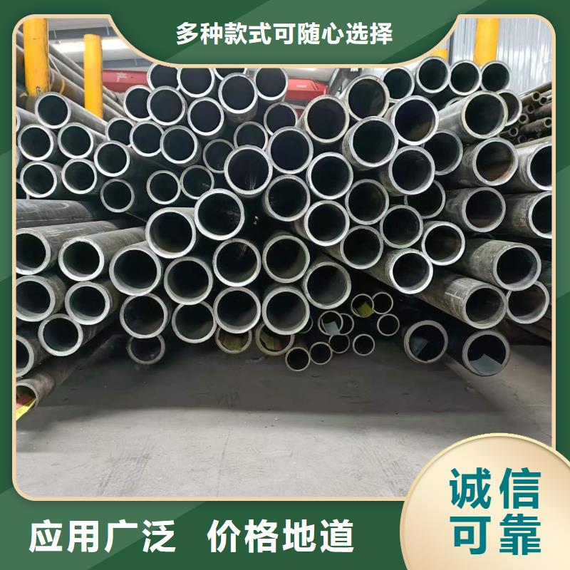 研磨管【热轧油缸管】品牌企业