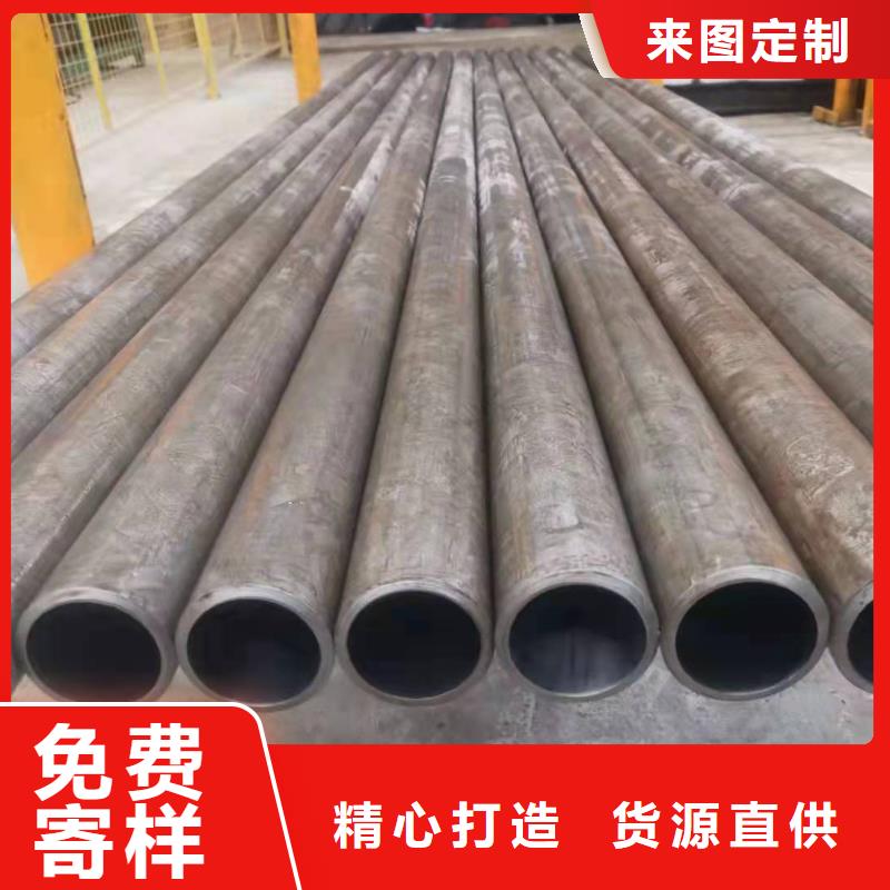 研磨管液压油缸管加工厂厂家拥有先进的设备