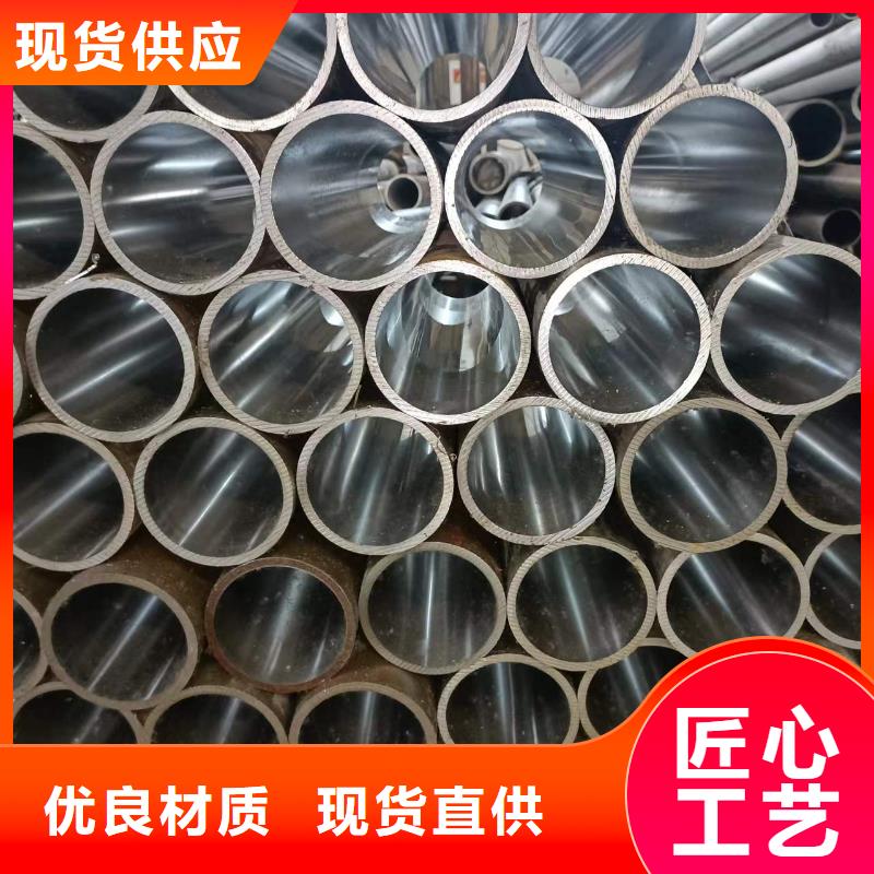 【研磨管】,油缸管生产厂家真材实料诚信经营