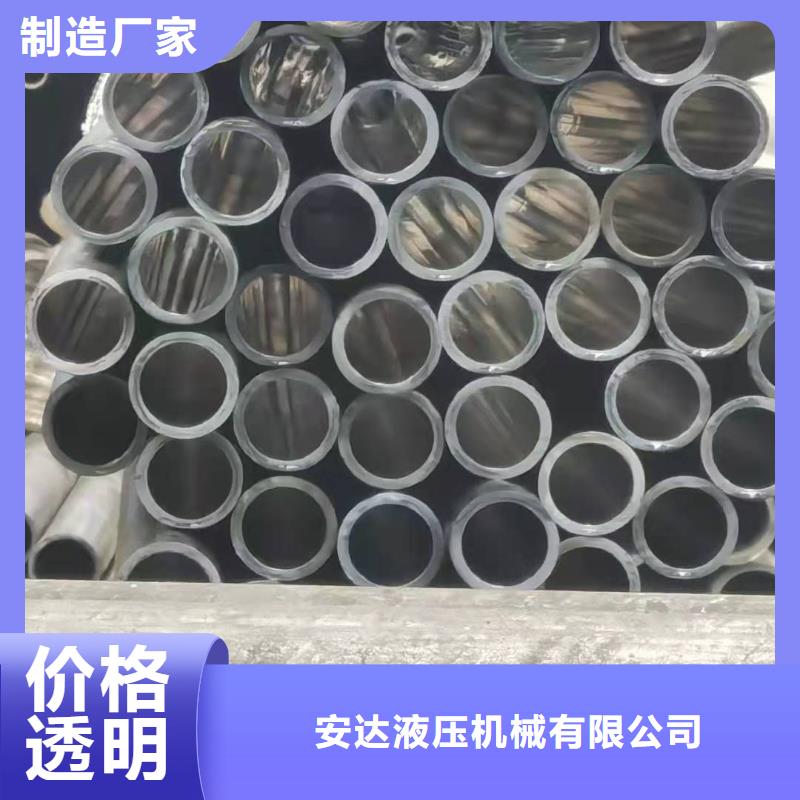 研磨管,镀铬光轴主推产品