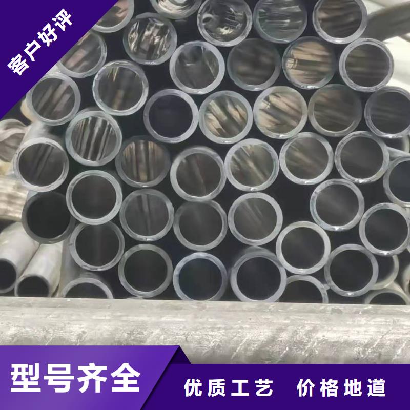 【研磨管】镀铬活塞杆专业生产团队