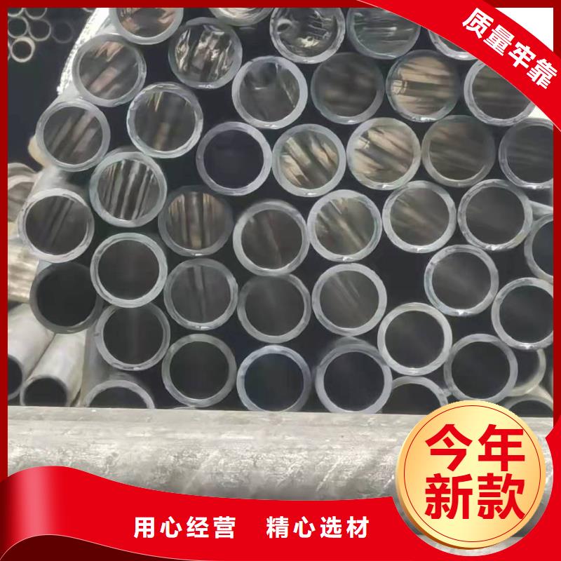 研磨管【珩磨管生产厂家】优良工艺