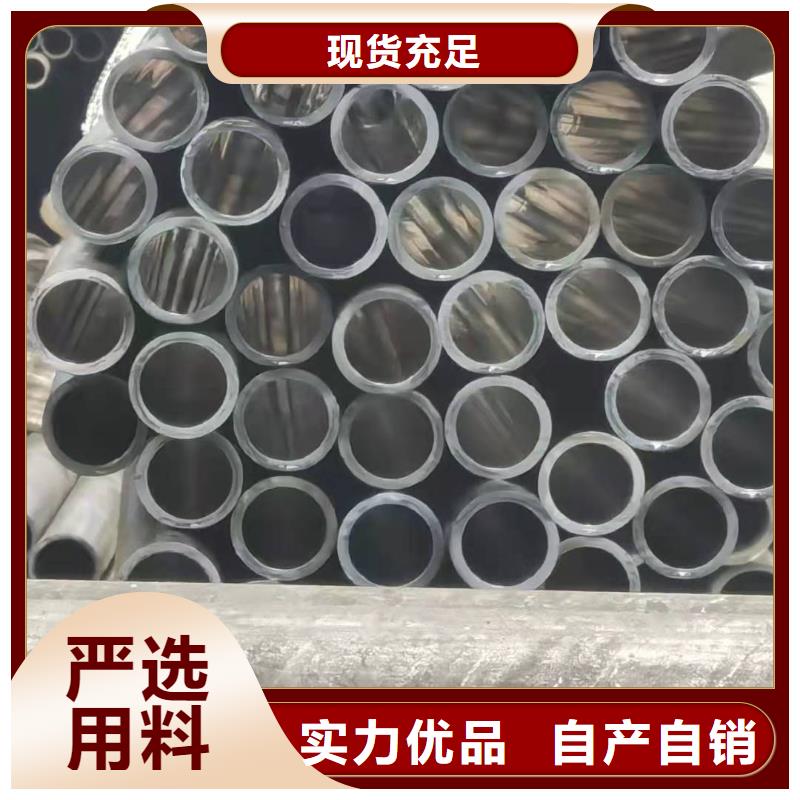 【研磨管活塞杆厂家可接急单】