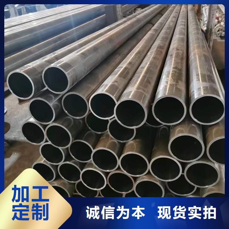 研磨管拒绝差价