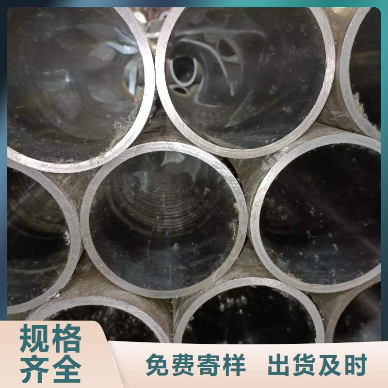 研磨管珩磨管生产厂家为品质而生产