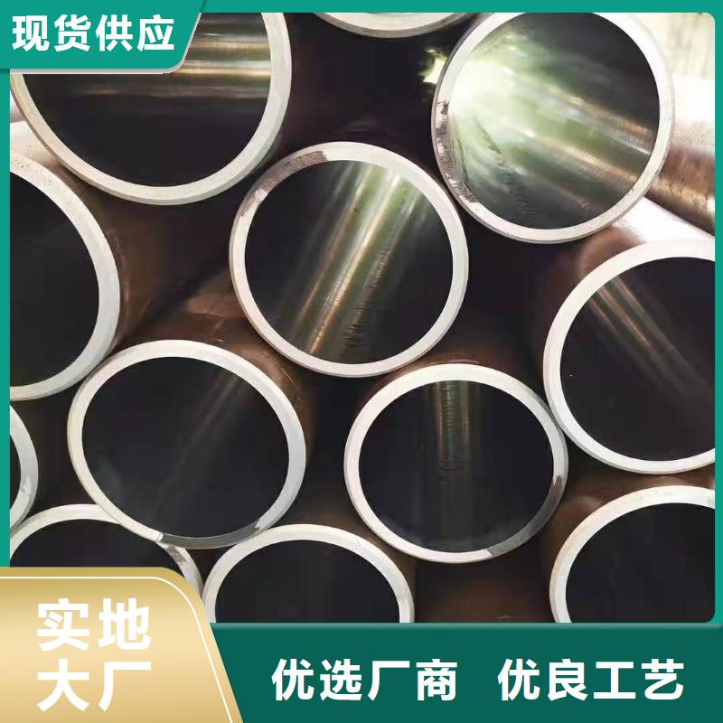 研磨管45号无缝薄壁绗磨管性价比高