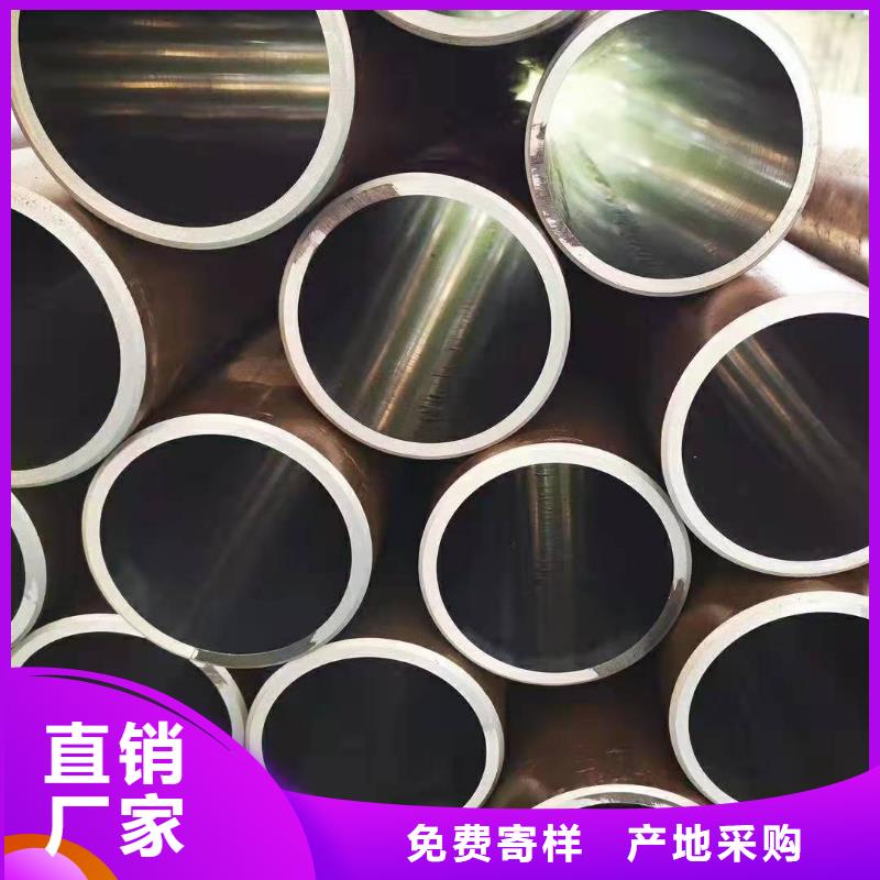 研磨管【不锈钢珩磨管】今年新款