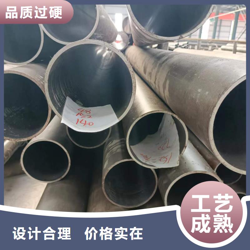 研磨管活塞杆不只是质量好