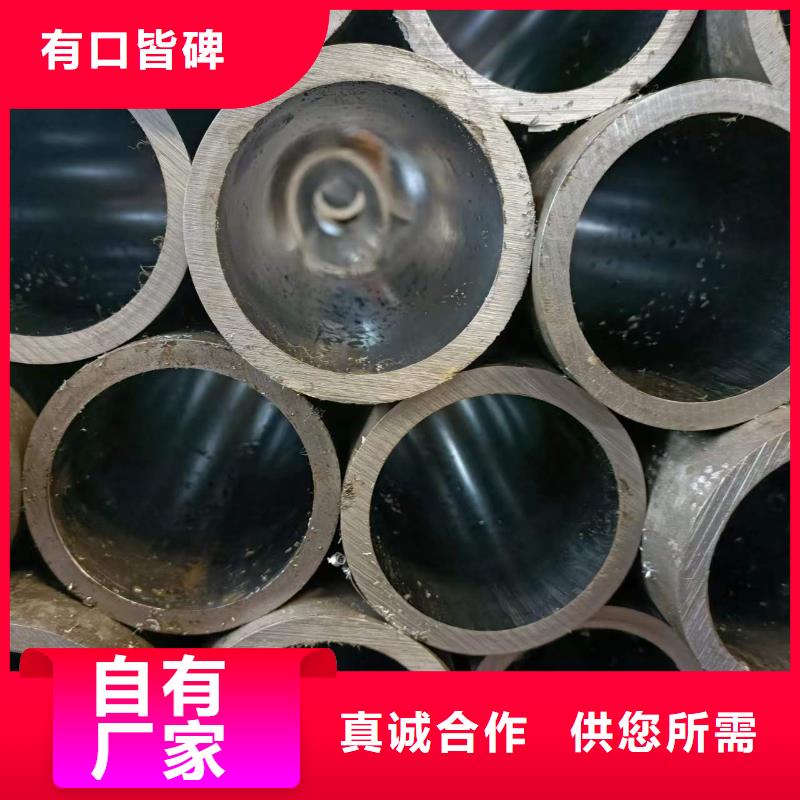 研磨管-液压油缸管加工厂品质卓越