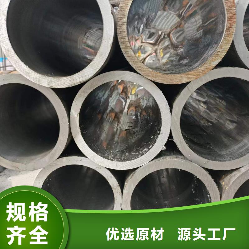 研磨管定金锁价