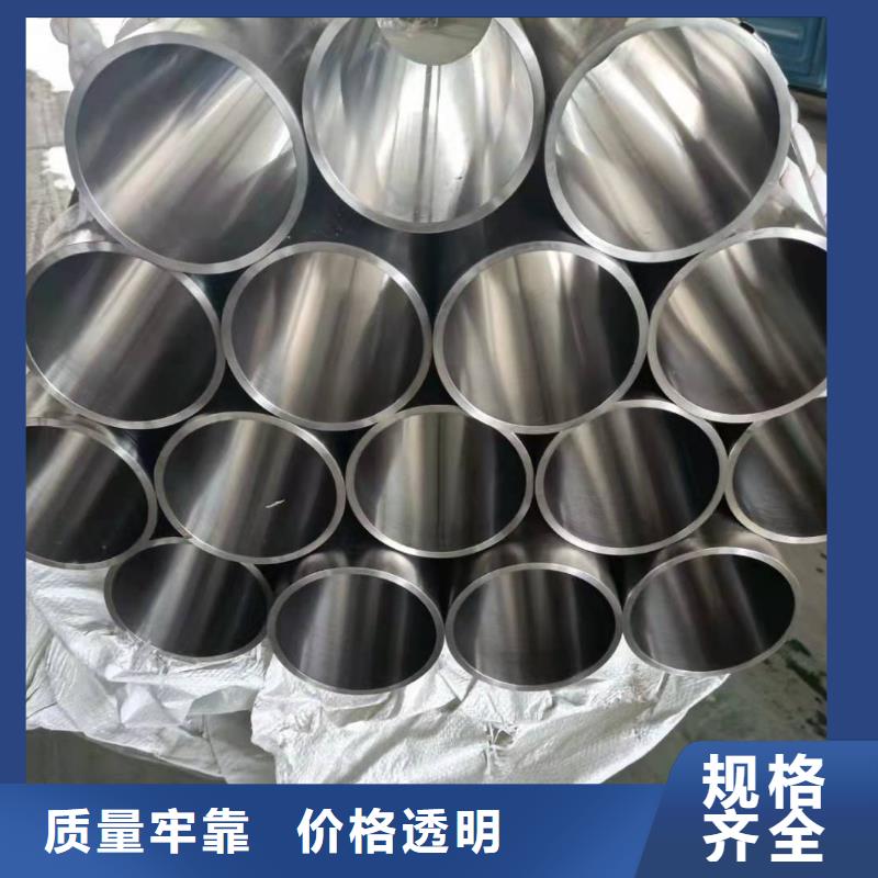 研磨管,【镀铬光轴】今年新款