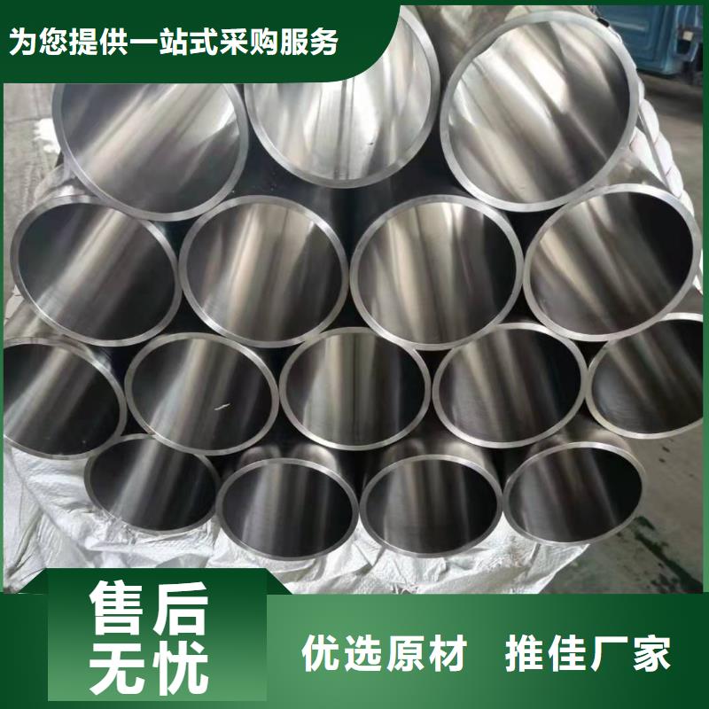 研磨管高精度活塞杆品牌专营
