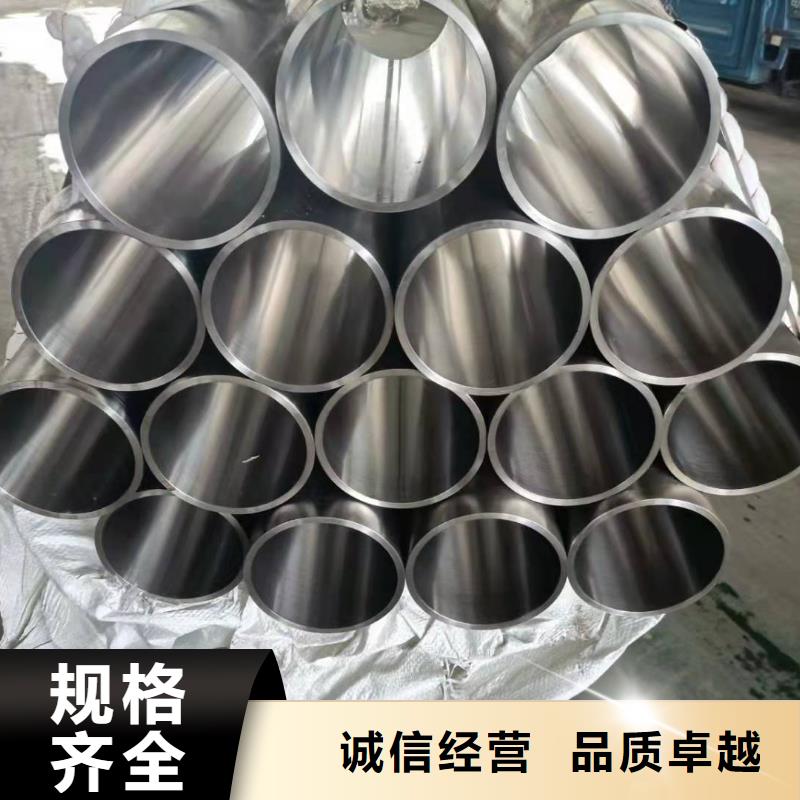 研磨管-镀铬活塞杆生产厂家