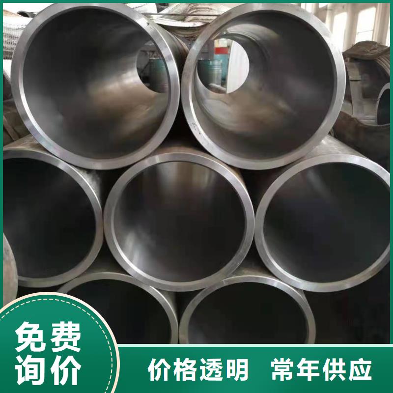 研磨管45号无缝薄壁绗磨管性价比高