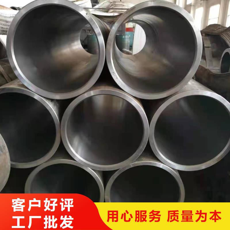 研磨管珩磨管生产厂家工厂直销