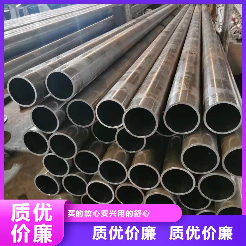 研磨管-调质光轴市场报价