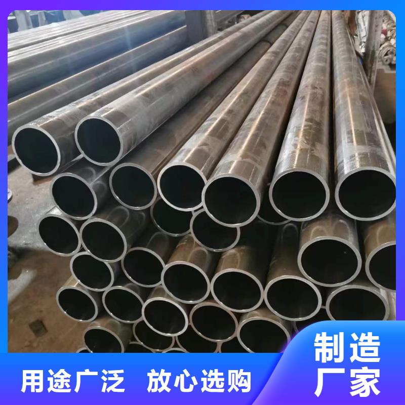 研磨管-镀铬活塞杆生产厂家