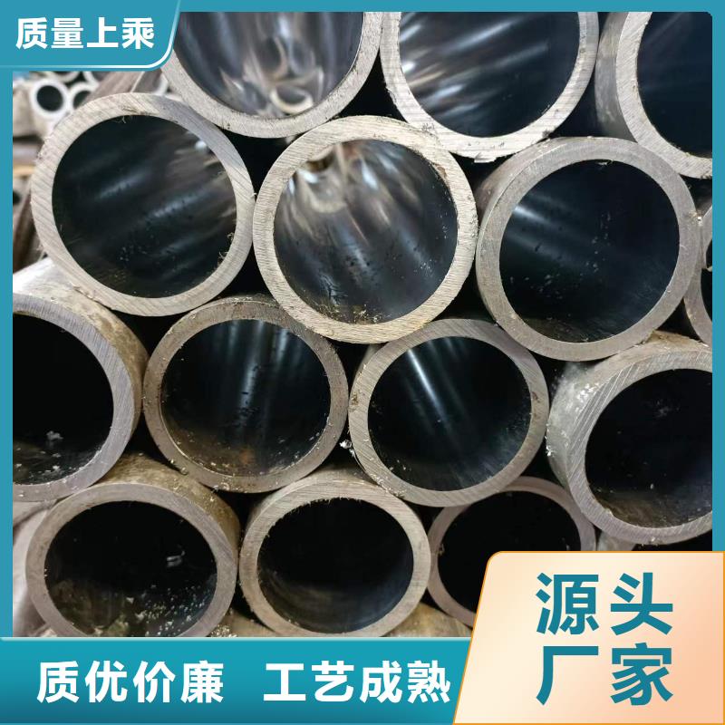 研磨管绗磨管加工厂价格公道合理