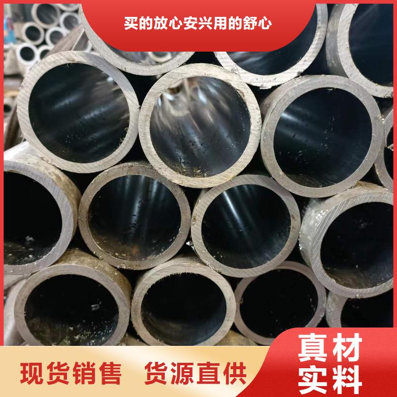 【研磨管】,油缸管生产厂家真材实料诚信经营