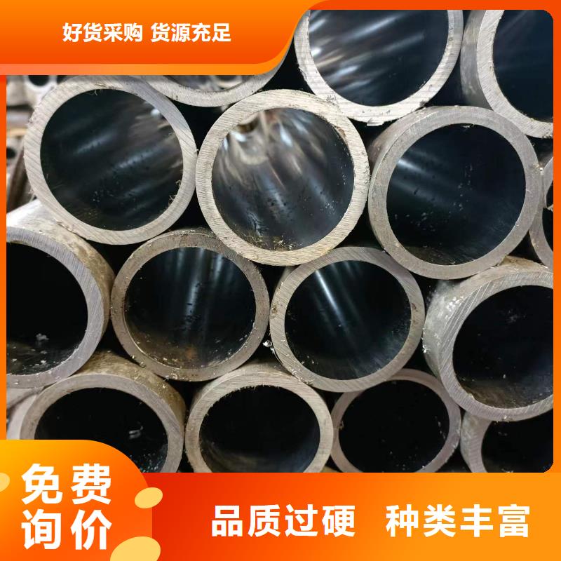 【研磨管】高精度空心杆严谨工艺