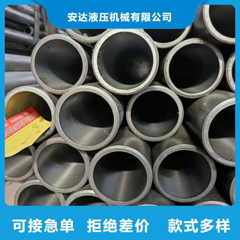 研磨管-调质光轴市场报价