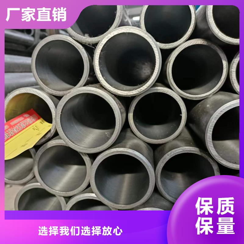 研磨管液压油缸管加工厂厂家拥有先进的设备