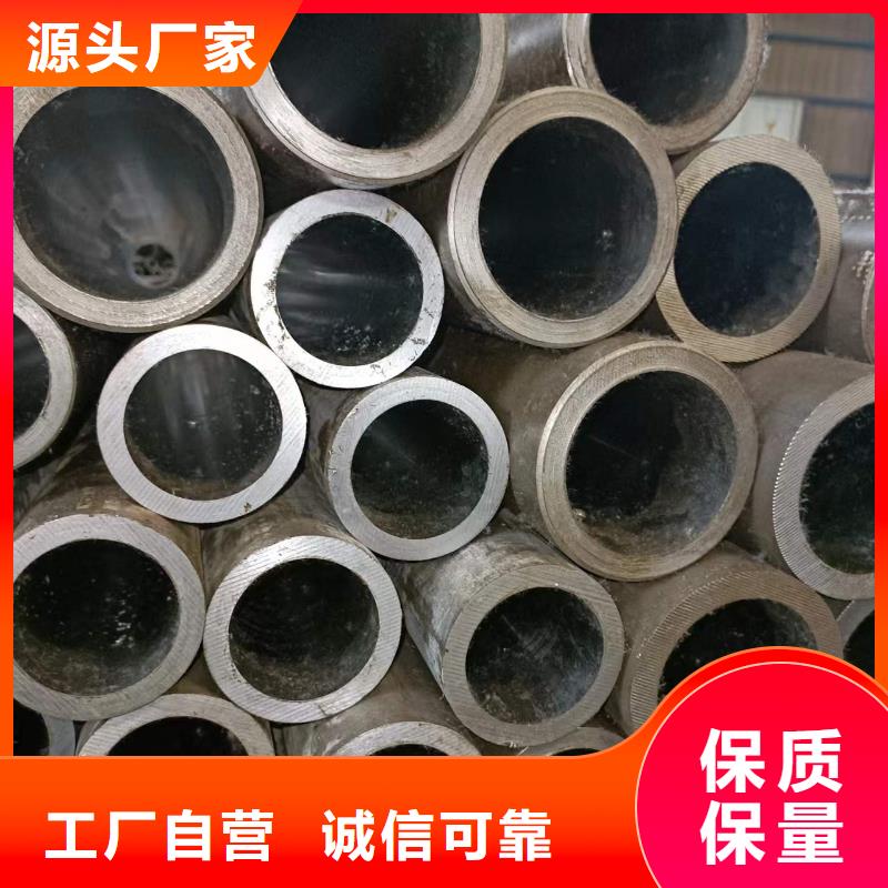 研磨管-镀铬活塞杆生产厂家